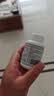 京东京造 褪黑素维生素B6100片 退黑素改善睡眠失眠助眠安眠非gaba中老年 实拍图