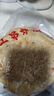 豫上老乡河南烧饼烧饼开袋即食老北京吊炉烧饼芝麻饼单个净重100g 咸香味 8个吊炉烧饼 实拍图