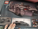 乐高（LEGO）积木机械组42173 柯尼塞格灰色超跑男女孩儿童玩具母亲节520礼物 实拍图