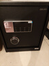 得力保险柜家用型 密码保险箱办公财务专用小型文件柜全钢防盗入墙入柜床头保管柜 曜臻AE610高45cm 实拍图
