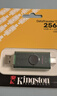 金士顿（Kingston）256GB Type-C USB3.2 双接口U盘 DTDEG2 大容量办公车载优盘 适用于安卓苹果手机平板电脑 实拍图