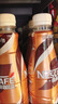 雀巢（Nestle）即饮咖啡 丝滑拿铁口味 咖啡饮料 268ml*15瓶 实拍图