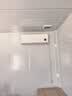 小米空调 巨省电 新一级能效变频冷暖壁挂式卧室智能空调挂机30S速冷60S速热 智慧清洁 国家补贴 巨省电 1.5匹 宽温域运行APF 5.27 实拍图