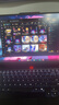 联想（Lenovo）拯救者R7000P 电竞游戏笔记本电脑(锐龙9 8940HX 16G 1T RTX5060 2.5K 240Hz 黑) 国家补贴 实拍图