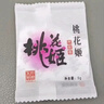 东阿阿胶桃花姬阿胶糕75g*3礼盒装即食送妈妈母亲节礼物送长辈女营养品 实拍图