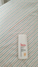 薇诺娜清透美白防晒乳15gSPF50PA防晒霜护肤品 实拍图