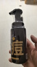 C咖祛痘氨基酸泡沫洗面奶150ml温和净肤控油净痘洁面慕斯520礼物 实拍图