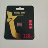 朗科（Netac）128GB TF（MicroSD）存储卡 U3 A2 V30 4K 超高速版 适用于大疆运动相机gopro内存卡 读速170MB/s  实拍图