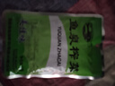 鱼泉榨菜 下饭菜 清淡美佳味榨菜丝 80g*10袋 重庆特产 早餐小菜 实拍图