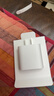 Apple/苹果 20W type-c充电器 苹果usb-c充电器原装手机快充头 旗舰店苹果iphone17/16/15promax充电器 实拍图
