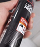 欧莱雅男士强塑定型三孔喷雾200ml 发胶喷雾 持久支撑发型 定型喷雾男 实拍图