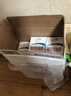 伊利【新鲜日期】高钙低脂牛奶 250ml*21盒 加25%钙早餐高钙奶 礼盒装 实拍图
