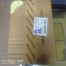 西贡越南西贡三合一速溶咖啡炭烧原味猫屎味组合2.55kg共150条 实拍图