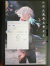 闪迪（SanDisk）1TB TF内存卡 A2 U3 V30 4K 游戏存储卡 读速190MB/s 写速130MB/s 游戏不卡顿 游戏机掌机专用卡 实拍图
