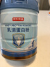 京东京造乳清蛋白粉骨骼关节肌肉450g乳清蛋白高钙维生素骨胶原 实拍图