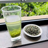 福茗源茶叶 碧螺春绿茶 花果香浓香型明前2026新茶特级春茶嫩芽罐装100g 实拍图
