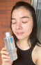 谜草集爽肤水B5柔肤虾青素补水精华保湿男士女士修护舒缓湿敷水护肤水 实拍图