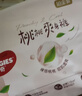 好奇（Huggies）铂金装小桃裤纸尿裤XL96片(12-17kg)加大号尿不湿透【透爽散热】 实拍图
