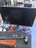 优派23.8英寸 原生120Hz超频144Hz IPS 400nit高亮 硬件低蓝光 1级能效 电脑办公电竞显示器VA24G25 实拍图