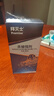 拜灭士拜耳蟑螂药虫卵双杀12g*2灭杀蟑螂胶饵室内厨房连环诱杀热门商品 实拍图