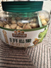 三只松鼠0添加美国特大开心果500g每日坚果炒货无漂白休闲零食团购送礼 实拍图