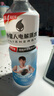 外星人电解质水 运动专业系列PRO 添加BCAA 600mL*15瓶 实拍图