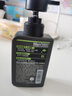 曼秀雷敦男士专用洗面奶早晚洁面组合150ml*2冰爽控油抗痘洁面送男生 实拍图