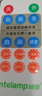 颖朗太阳能感应灯户外庭院灯壁灯家用照明灯防水景观灯人来高亮路灯 实拍图