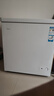 海尔（Haier）200L单温冰柜小型家用小冰柜冷冻藏转换冷柜小冰箱减霜一级能效PCM内胆BC/BD-200GHPW9DT以旧换新 实拍图