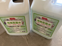 可其氏拖地花露水地板清洁剂瓷砖木地砖大理石清洁液去污祛味 实拍图