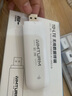 影腾随身wifi三网全国通用无线wi-fi6免插卡移动联通电信无限制大流量卡便携式网卡高速网络2026款5GHF 【插电款 即插即用】增强版旗舰WIFI全国通用 实拍图