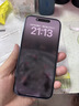ALittleFlower适用iPhone17钢化膜苹果 17手机膜保护膜高清防尘防指纹边贴膜全屏覆盖不顶手机壳保护膜2片 实拍图
