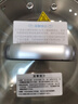 美的（Midea）0涂层电火锅电煮锅不锈钢火锅专用锅分体可拆全钢速沸电火锅电热锅多功能锅6.5L多用途锅HGS30G1 实拍图
