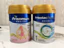 美素佳儿（Friso）港版皇家美素力1段婴幼儿配方奶粉400g/罐 HMO配方 实拍图