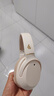漫步者（EDIFIER）W820NB经典版 头戴蓝牙主动降噪耳机 金标认证 手机电脑笔记本耳机 云岩白 实拍图