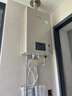 林内（Rinnai）【小蛮腰Pro】16升燃气热水器天然气热水器 恒温ECO节能 低水压启动上门安装16GD32（JSQ31-GD32） 实拍图