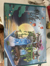 淼焱【+2公仔】桃花潭建筑兼容乐高积木拼装摆件7-14岁儿童生日礼物 实拍图