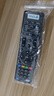 东普立适用于中国电信网络机顶盒遥控器华为中兴创维烽火电信iptv通用 中国电信通用款 实拍图