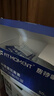 FIT MOMENT叶黄素蒸汽眼罩热敷缓解眼疲劳眼干眼涩发热敷贴遮光睡眠护眼50片 实拍图