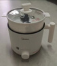 美的（Midea）电煮锅 宿舍小电锅 电蒸锅 学生寝室一体泡面小火锅电煮锅 多功能锅 电热锅 XZE1613 配蒸笼 1.7L 实拍图