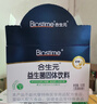 合生元（BIOSTIME）益生菌婴幼儿儿童 原味小蓝帽 调理肠胃脾胃虚弱增强免疫力 实拍图