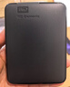 西部数据（WD）移动硬盘 USB3.0 Elements新元素系列2.5英寸机械硬盘 大容量 手机电脑外置外接 4TB 经典元素 官方标配 实拍图