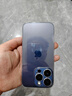 第一卫DIVI【全网热销百万丨发黄包赔】适用苹果14pro手机壳iphone14Pro保护套镜头全包硅胶透明超薄防摔软壳 实拍图