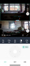 奥克斯1200万像素摄像头监控无线wifi网络高清夜视监控器360度无死角带夜视全景云台家用AI监控手机远程 实拍图