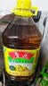 鲁花【保真菜籽油】低芥酸特香菜籽油4L  物理压榨 实拍图