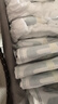 帮宝适添加真蚕丝新黑金帮拉拉裤XL24+3新生儿婴儿尿不湿夏季超薄尿裤 实拍图