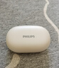 飞利浦（PHILIPS）蓝牙耳机挂耳式骨传导概念真无线开放式不入耳夹式运动跑步长续航高端降噪通用苹果华为TAT3708-白 实拍图