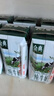 伊利【新鲜日期】金典纯牛奶整箱 200ml*12盒 3.6g乳蛋白礼盒装 2-3月 实拍图