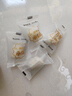 西域皇后新疆特产八宝切糕500g独立装美食正宗坚果仁八宝糕点零食 实拍图