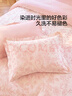 水星家纺四件套床上纯棉100%全棉a类被套2026新品套件1.5米x2米床-床单款-香蝶 实拍图